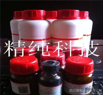 121335 Direct Sales: Vanillin, Vanillin Aldehyde, Food Grade, Pharmaceutical Grade