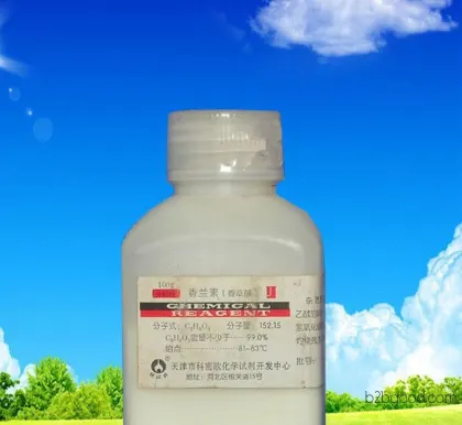 Factory Direct Sales: Vanillin, 100g