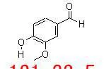 Manufacturer’s free shipping: Vanillin, 100g