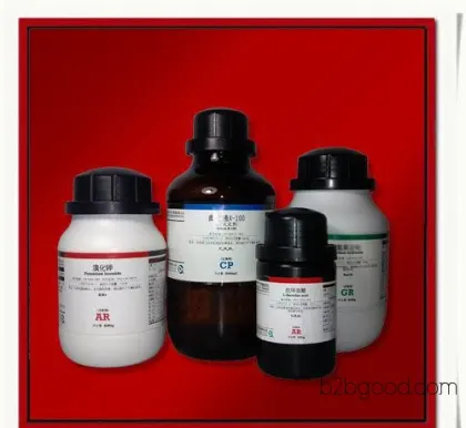 Vanillin CP100g, chemically pure, for use in experiments, 10623
