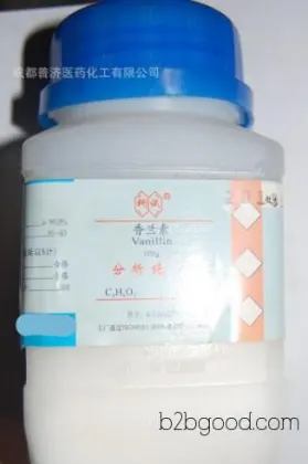 Vanillin AR 100g