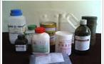 Vanillin/Analytical Grade/High Quality Grade