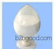 Manufacturer’s high-quality [Vanillin]