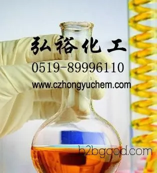 Vanillin; 3-Methoxy-4-hydroxybenzaldehyde; Vanillin; Citronella; Vanillin (natural)