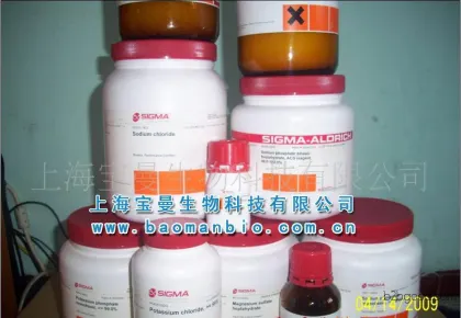 Vanillin 121335