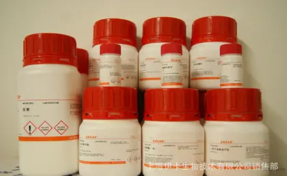 Methylvanillin/Lyraldehyde/Chloroglucaldehyde/Pyrocatechaldehyde dimethyl ether/Vanillin ether
