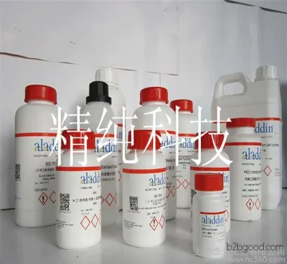 Sales of high-end chemical reagents. 121324 Ethylvanillin, Ethylvanillin, 25g