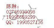 6 Bromoisovalerianol