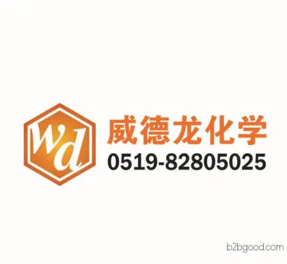 Ethyl vanillin
