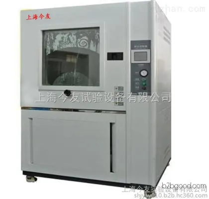 Formaldehyde Testing Climate Chambers Wholesale / Formaldehyde Testing Climate Chambers Brand Wholesalers / Jinyou Supply