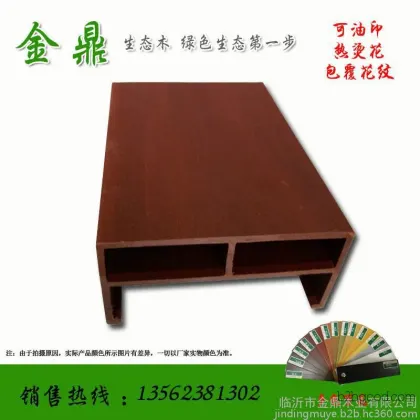 Latest supply of GreenK Eco-wood – a new type of environmentally friendly decorative material. Waterproof, fire-resistant, and free of formaldehyde. Available in various models. Ceiling materials.