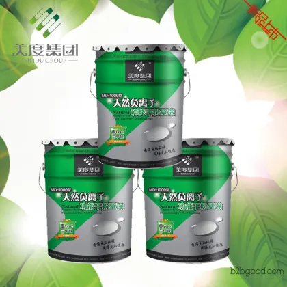 Negative Ion Interior Coatings | Zero Formaldehyde, Zero TVOC, Environmentally Friendly Interior Dry Powder and Water-Based Natural Negative Ion Coating. Meidu Brush Packaging, Free Shipping.