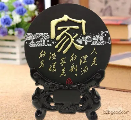 Home Decorations for the Elderly: Birthday Gifts, Activated Carbon Carved Artifacts, Home Decorations for Living Rooms, Items for Air Purification