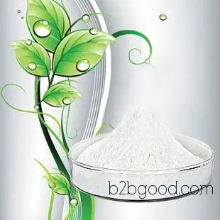 Synthetic Vanillin | Vanillin 121335 – In stock at the manufacturer, with quality assurance.