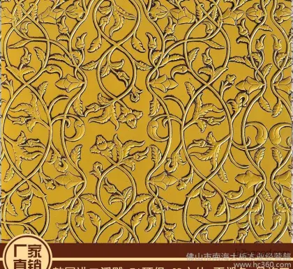 Relief Panels | Advanced Wall Relief Panels | Environmentally Friendly, Low-Halogenated, Large-Wave Pattern Design Multiple-Layer Relief Panels