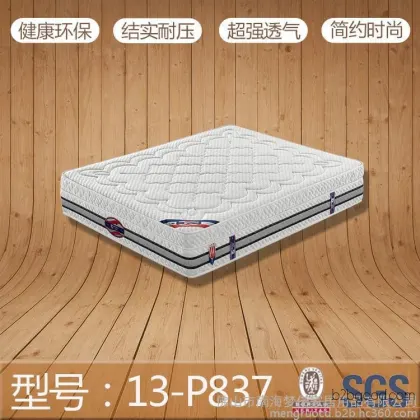 Soft-hard dual-purpose, breathable, formaldehyde-free bag-in-box spring mattress – Ideal for star-rated hotels.