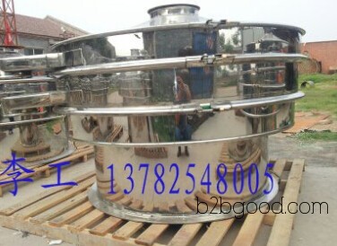 Phenolic resin linear vibrating screen, vibrating screen, rotary vibrating screen