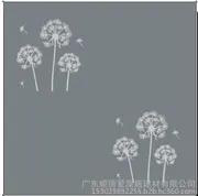 Double 12 Special: 20% Off! Free Shipping! Meikeling Diatom Mud [Printed Material] – Formaldehyde-removing dry powder, TV background walls, liquid wallpaper.