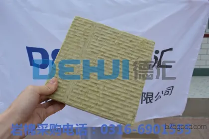 Formaldehyde-free glass wool _ Rock wool manufacturing process