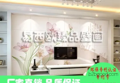 3D seamless murals with elegant, plain floral designs. Orchid-themed TV background wall paintings. Environmentally friendly and effective in removing formaldehyde.