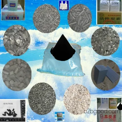 Car, New House, Home, Kitchen – Deodorizing, Formaldehyde Removal, Activated Carbon Bags