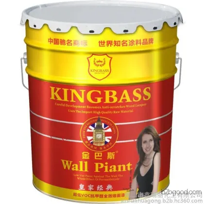 Kingbas Paint brand’s ultra-low VOC, anti-formaldehyde, full-effect wall paint. Interior wall paint, paint wholesale.