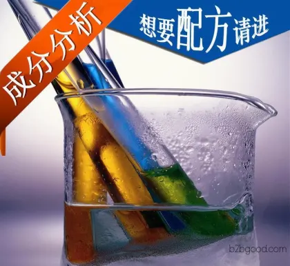 Odor Removers   Ingredients   Formaldehyde Purifiers   Formula Restoration Technology   Development of Removers
