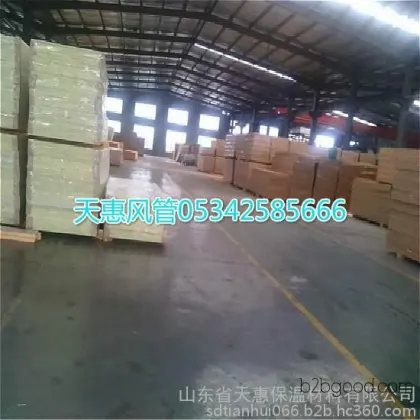 Tianhui Double-sided Color Steel Phenolic Composite Duct Panel, 20mm, Phenolic resin core material, colored steel panel surface. Direct sales from manufacturers, high quality.