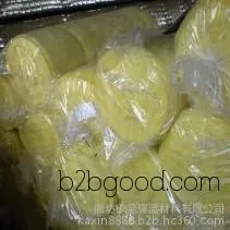 【】High-quality glass wool strips – formaldehyde-free, environmentally friendly insulation material【Image】