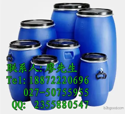 Hubei Yuancheng Manufacturer offers wholesale and direct sales of anisaldehyde; Anisaldehyde [P-Methoxybenzaldehyde].