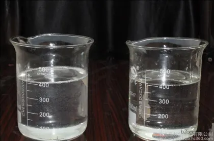 P-Methoxybenzaldehyde (Anisaldehyde) Manufacturer: 18872220823┃123115┃Anisaldehyde in stock for direct sales