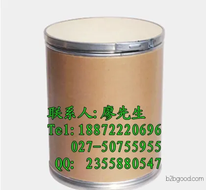 Wuhan Yuancheng: Anisaldehyde; Anisaldehyde, 4-methoxybenzene, p-methoxybenzene | Manufacturer