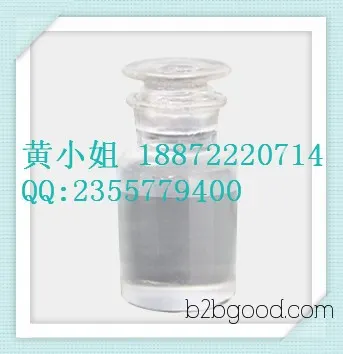 【Product Supply】【Pharmaceutical-grade anisaldehyde 123115】Use Nanjia brand anisaldehyde, p-methoxybenzaldehyde. Manufacturers offer bulk supplies at 18872220714.
