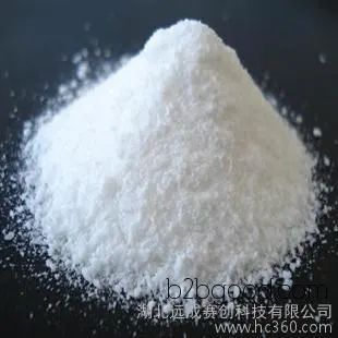 P-Methoxybenzaldehyde versus anisaldehyde