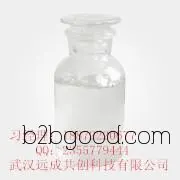 P-Methoxybenzaldehyde, Anisaldehyde. CAS number: 123115. Supplied by manufacturers for wholesale.