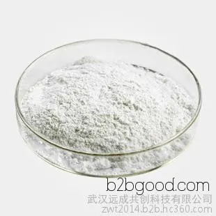 Grand fennel aldehyde propylene glycol acetal 97% content, fragrance and flavor, 6414320 synthetic fragrance and flavor