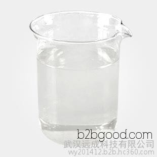 99.5% content of p-Methoxybenzaldehyde (anisaldehyde), CAS number 123115, p-Methoxybenzaldehyde (anisaldehyde)