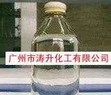 Direct Sales Anisaldehyde CAS: 123115