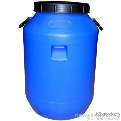 P-Methoxybenzaldehyde (Anisaldehyde) 123115