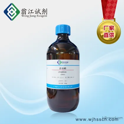 Wengjiang Reagent | Anisaldehyde | P-Methoxybenzaldehyde | 123115 | Analytical Grade AR 500g