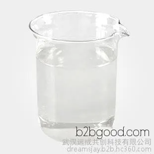 Methoxybenzaldehyde (anisaldehyde) with a content of 99.5% - Organic Chemistry, 123115 - Synthetic Organic Chemistry