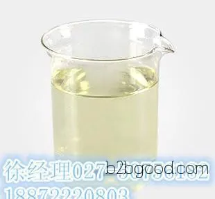 P-Methoxybenzaldehyde (Anisaldehyde) 123115 Factory Direct Sale