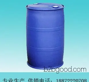 P-Methoxybenzene (p-anisaldehyde) CAS number 123115
