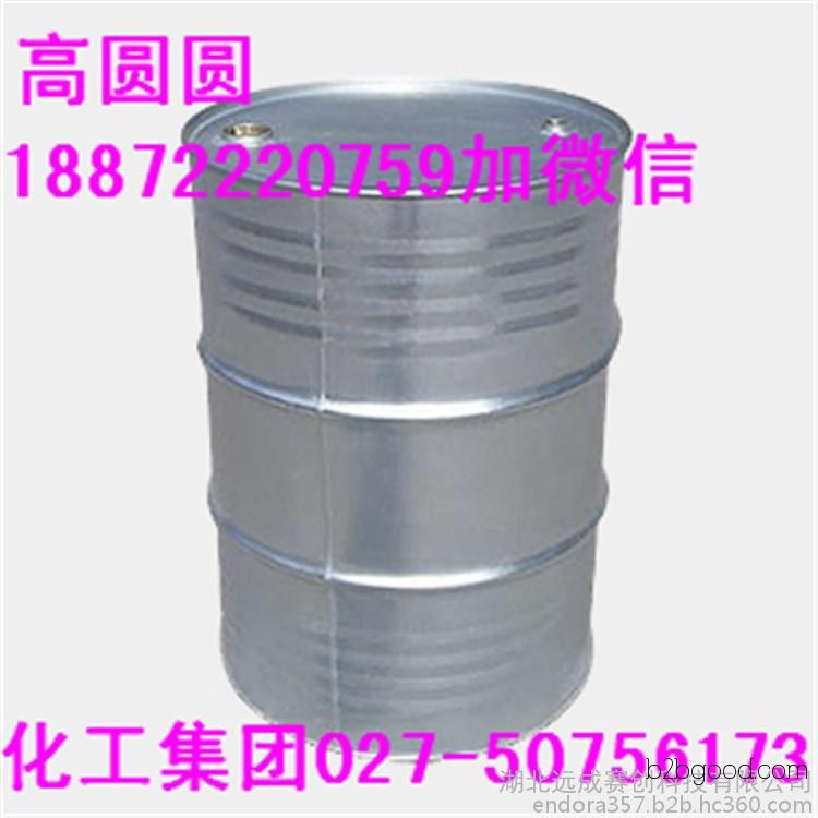 P-Methoxybenzaldehyde (#160;Anisaldehyde#160;)123115#160;coa Hubei Manufacturer Edible Flavor