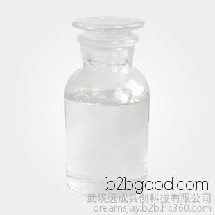 P-Methoxybenzaldehyde (Anisaldehyde) 123115 Fragrance and Perfume
