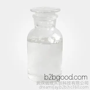 P-Methoxybenzaldehyde (Anisaldehyde) 123115 Fragrance and Perfume