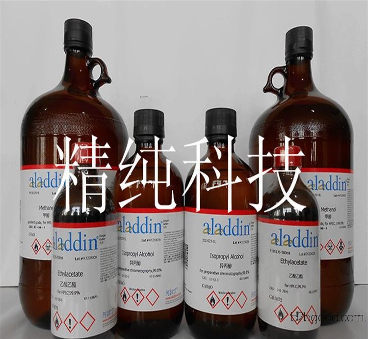Sales Reagent Anisaldehyde, Grand Anis, 100ml