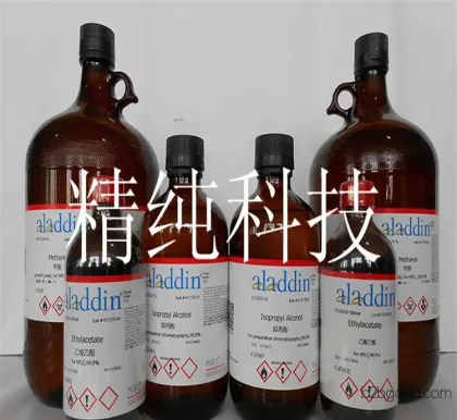 Sales Reagent Anisaldehyde, Grand Anis, 100ml