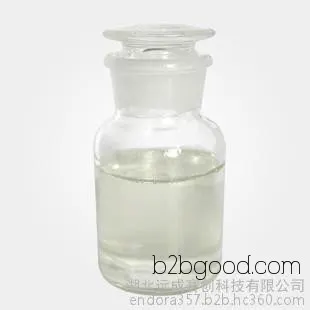 Anisaldehyde 123115 pharmaceutical raw material intermediate