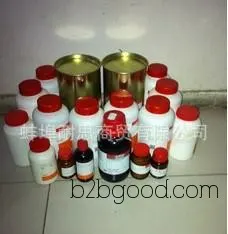 Sales Reagent Anisaldehyde, Grand Anis, 100ml